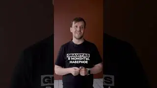 Почему в России любят чёрный кофе?