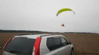 Аэрошют