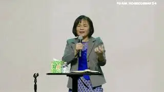 ယုံကြည်ခြင်း ဥပစာများ // Rev. Bukai Po Ayala # Oct 20, 2024