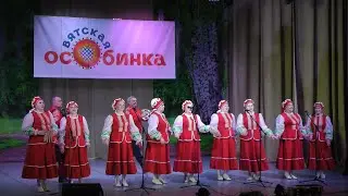 Русская песня