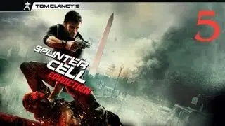 Splinter Cell: Conviction прохождение часть 5 (Лаборатории 