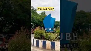 Arrived Pune and hotel room tour#shorts #pune #maharashtra #hoteltour #roomtour #hhi