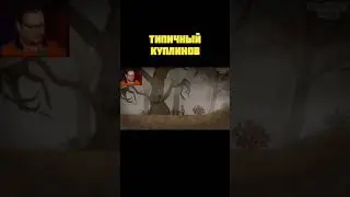 настоящий музыкант