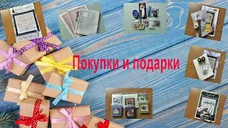 Покупки и подарки за сентябрь-октябрь 2021г. #рукодельные_покупки #StoneyCreek #JustNan #вышивка