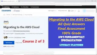 Migrating to the AWS Cloud Coursera Updated All Quiz Answer 100% AWS Fundamentals Specialization