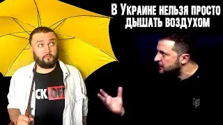 Новое Средневековье - прямой эфир