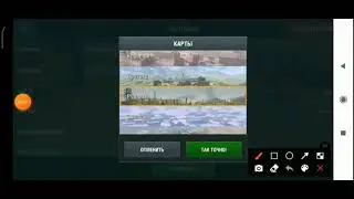 Новая пасхалка в  World of tanks blitz о которой не кто не знал!