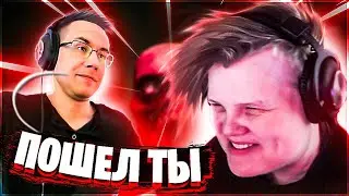 КАРАВАЙ РОФЛИТ НАД ЛИКСОМ В DECEIT // КАРАВАЙ ИГРАЕТ В DECEIT