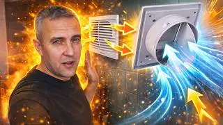 Вытяжка с обратным клапаном