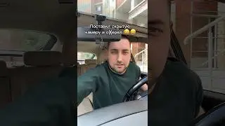 ВОТ ЭТО ТИГРИЦА | Влад и Влада