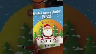 Подарки на новый год для клиентов 2023