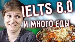 3 недели в хостеле, такси за 50 рублей или как я ездила в Узбекистан