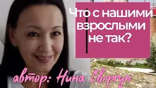 В каком возрасте дети легче переносят развод родителей?