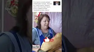 Я вас буду слушать вечно и любоваться вами!