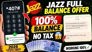 Jazz Full Balance Offer 2026 🔥 100% Balance Trick | Jazz Se Full Balance Offer Kaise Hasil Karen