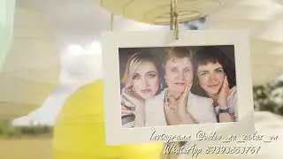С днем рождения мама, с днем матери