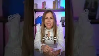 Виза в США через Украину / КАК ПОЛУЧИТЬ ВИЗУ/ ВИЗА В США