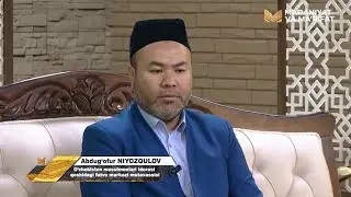 Ризқни кенг қилувчи омиллар 