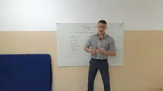 Жиры.Виды жиров. Функции жиров в организме.