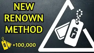 *WORKING* NEW FASTEST RENOWN METHOD IN RAINBOW SIX SIEGE -- MAKE 100,000 RENOWN NOW
