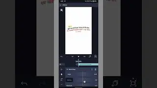 Alight motion wave warp and gaussian blur effects video 
