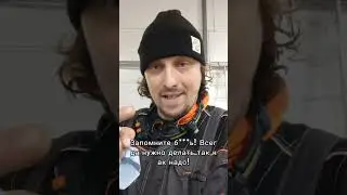 Так как НАДО!