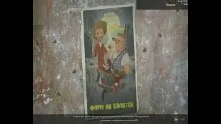 Will To Live Online _ Эпичный конец