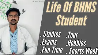 Life Of BHMS Student | BHMS Student Life During First Year | SHMC ALIGARH