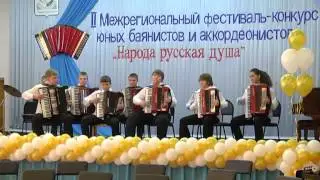 Конкурс юных баянистов и аккордионистов