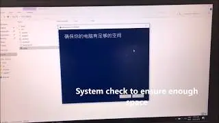 How to reinstall Windows 10 single language to any language Part 2 (English Chinese 中文）