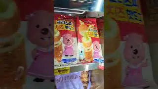 Pororo Crispy Cheese Hotdog