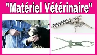 Matériel Vétérinaire partie 1 @vetoszone