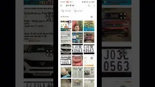 how to thumbnail add youtube videos #thumnail #youtubevideo #thumbnail