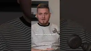 Что делает трекер?  #shorts #бизнес #образование #развитие #стратегия