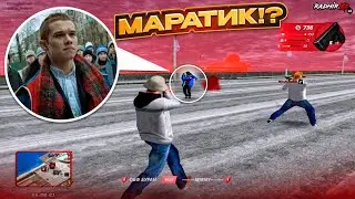 СЛОВО ГЕТТО ТАЩЕРА, АРАБКА В РУКАХ - ПАЦАНЫ НА КАПТАХ | RADMIR RP CRMP