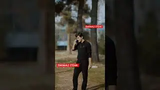 ДАВОМША ПАРТОМ?