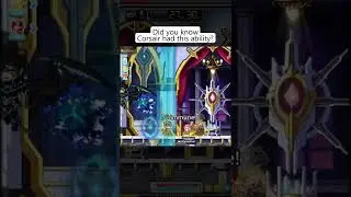corsair specialty (part 1/2) 