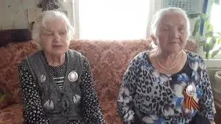 Песня военных лет 