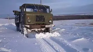 ГАЗ 66 шишига настоящий вездеход, монстр бездорожья