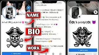 How to create Professional Facebook account 2024 | Create new Stylish name facebook id 2024