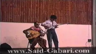 Said Gabari Konzert 1993 / Seid Gabari Konsêr 1993