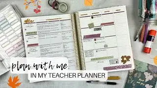 PLAN W/ ME in my teacher planner| erin condren teacher lesson planner 🍎 | tattooed teacher plans