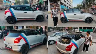 New Swift Cosmetics Modification 🔥 modified Maruti Swift Exterior & Interior Modification 😍