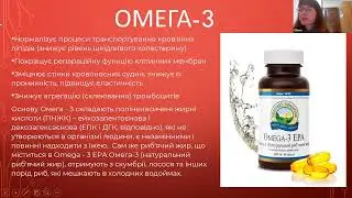 5 ТОП продуктів для серцево-судинної системи