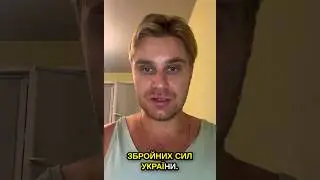 ЗСУ заявили, що контролюють Суджу у Курській області 