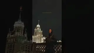 лирика мегаполиса