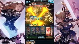 Water Kengou test with Grea and Vajra