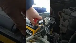 быстросъёмный зажим