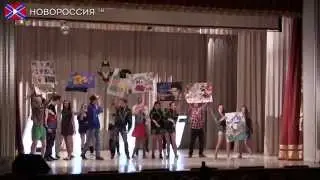 Новороссия тв Дебют первокурсника ДонГУУ 2015