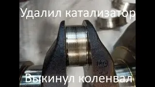 Kia Sportage III стуканул G4NA